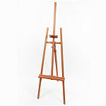 Мольберт лира ARTGOORU "ARG-6 классика", бук