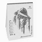 Альбом для графики PALAZZO "Колонна", спираль