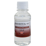 Разбавитель №4 НЕВСКАЯ ПАЛИТРА