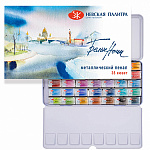 Набор акварельных красок БЕЛЫЕ НОЧИ 35х2,5мл