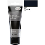 Краска акриловая ГАММА "Студия", туба