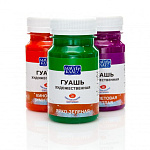 Краска гуашевая МАСТЕР-КЛАСС, банка