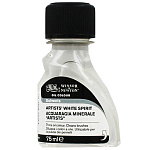 Уайт-спирит WINSOR&NEWTON "Artist's White Spirit"