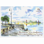 Планшет для акварели PALAZZO "Набережная" целлюлоза 100%, склейка