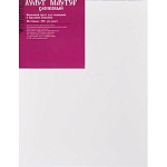 Холст на подрамнике ХОЛСТ МАСТЕР мелкозернистый, хлопок 100%