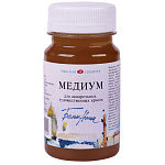 Медиум для акварели БЕЛЫЕ НОЧИ