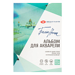 Альбом для акварели БЕЛЫЕ НОЧИ хлопок 100%, склейка