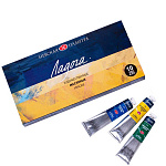 Набор масляных красок ЛАДОГА 10х46мл