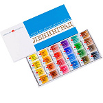 Набор акварельных красок ЛЕНИНГРАД №1 (БЕЛЫЕ НОЧИ) 24х2,5мл