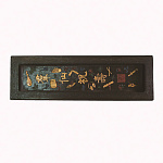 Тушь сухая премиальная каллиграфическая