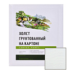 Холст на картоне КИТАЙ мелкозернистый, хлопок 100%