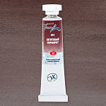 Краска акварельная БЕЛЫЕ НОЧИ, туба