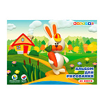 Альбом для рисования ЦВЕТИК