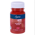 Краска акриловая ЛАДОГА, банка