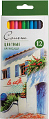 Набор цветных карандашей СОНЕТ 12шт