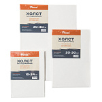 Холст на подрамнике PINAX мелкозернистый, хлопок 100%