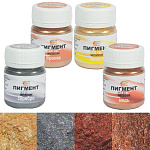 Пудра металлик АЛЬБАТРОС "Сибирская палитра"