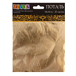 Поталь DECOLA книжка