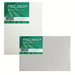 Холст на подрамнике ХОЛСТ МАСТЕР мелкозернистый, лён 100%