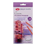 Набор пастельных карандашей СОНЕТ 24шт